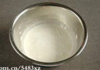 草莓大福的做法 步骤2