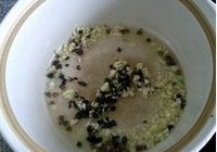 麻辣干锅虾的做法 步骤10