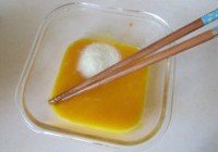 西式奶油虾的做法 步骤5