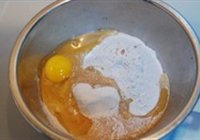 圣诞姜饼的做法 步骤1