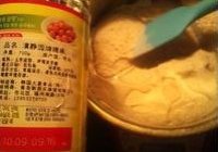 无蛋奶纯素姜饼人的做法 步骤2