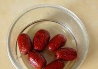 桂花蜜枣的做法 步骤1