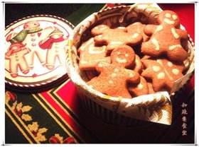 无蛋奶纯素姜饼人
