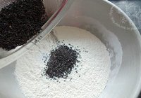 芝麻排叉的做法 步骤2