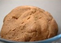 圣诞姜饼人的做法 步骤6