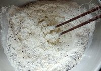 芝麻排叉的做法 步骤3