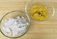鲜芋仙的做法 步骤2