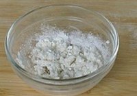 鲜芋仙的做法 步骤3