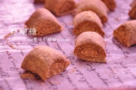 豆梗糖