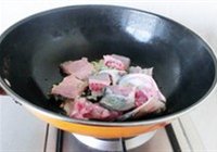 花椒鱼片的做法 步骤5