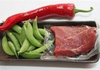 黑椒牛肉炒意粉的做法 步骤1