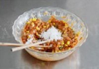 田园香脆肉堡的做法 步骤7