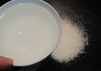 健康版糖霜桃仁的做法 步骤2