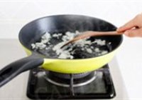 田园香脆肉堡的做法 步骤4