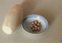 干贝蒸花萝卜的做法 步骤1