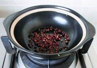 花椒鱼片的做法 步骤9