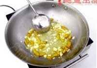 泡椒炒三丁的做法 步骤5