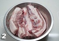 自制湖南烟熏腊肉的做法 步骤2