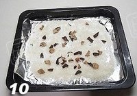 自制湖南烟熏腊肉的做法 步骤9