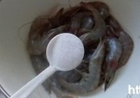 盐烤虾干的做法 步骤1