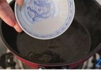 干贝蒸花萝卜的做法 步骤7