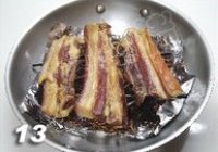 自制湖南烟熏腊肉的做法 步骤12