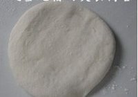 萝卜丝鸡蛋馅饼的做法 步骤8