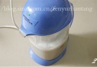 豆浆炖羊腿的做法 步骤2