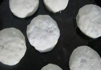 萝卜丝鸡蛋馅饼的做法 步骤12
