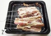 自制湖南烟熏腊肉的做法 步骤6
