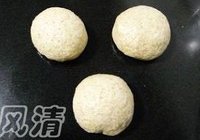 全麦吐司的做法 步骤2