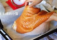橙香蜜汁烤火腿的做法 步骤2