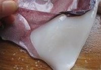 盐爆鱿鱼卷的做法 步骤2