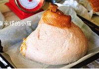 橙香蜜汁烤火腿的做法 步骤3