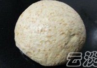 全麦吐司的做法 步骤1
