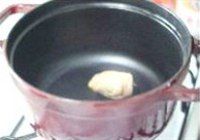 豆浆煮鲤鱼的做法 步骤7