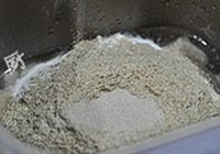 小麦胚芽吐司的做法 步骤2