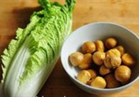 娃娃菜板栗卷的做法 步骤6