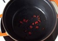 无水版重庆鸡公煲的做法 步骤10
