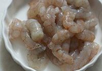 水晶虾饺的做法 步骤2
