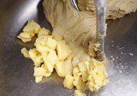 手工养生山药面包的做法 步骤1