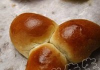 手工养生山药面包的做法 步骤10