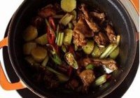 无水版重庆鸡公煲的做法 步骤21