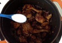 无水版重庆鸡公煲的做法 步骤17