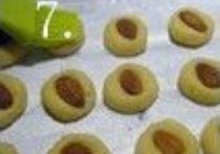 杏仁小酥饼的做法 步骤7