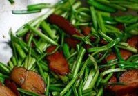 蒜苗炒腊肉的做法 步骤13