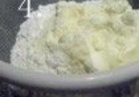杏仁小酥饼的做法 步骤4