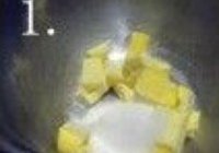 杏仁小酥饼的做法 步骤1