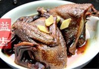 酱鸭的做法 步骤8