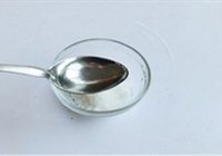 珊瑚水晶卷的做法 步骤3